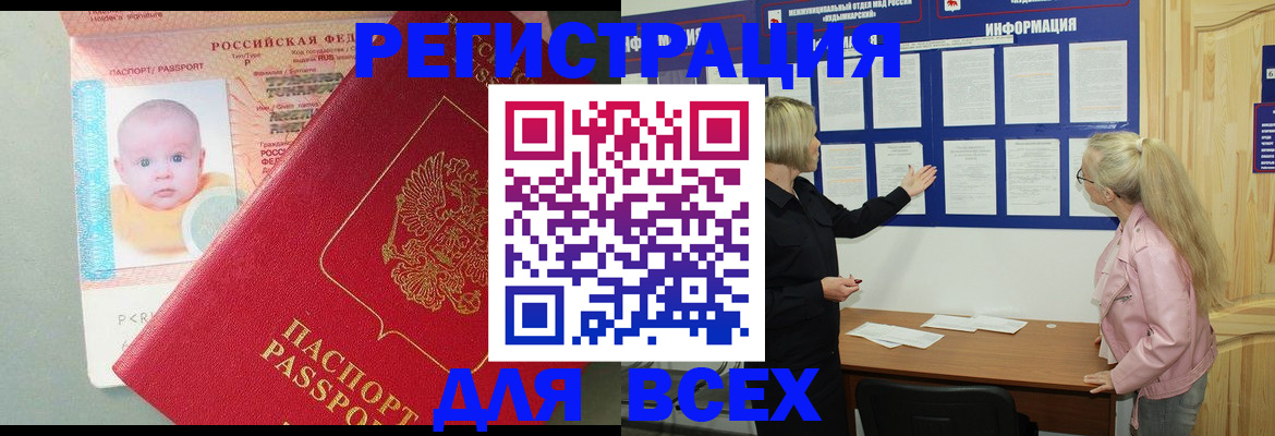 форма 3 в Касли